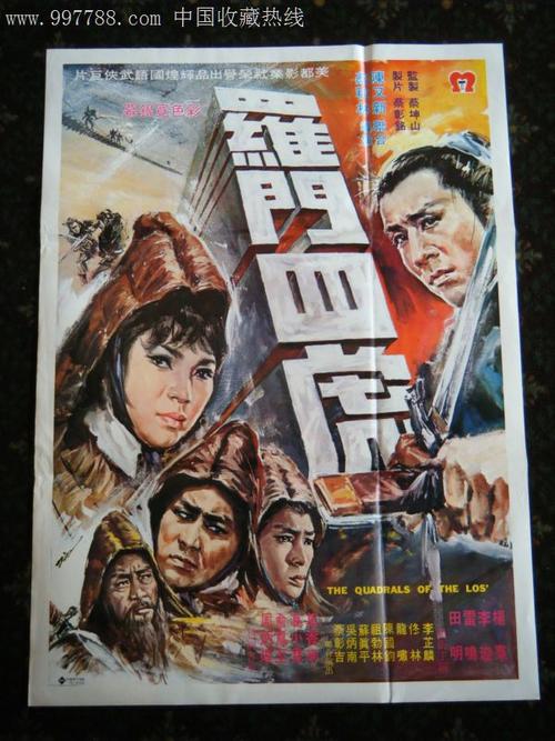 北京工业大学耿丹学院毕业证制作